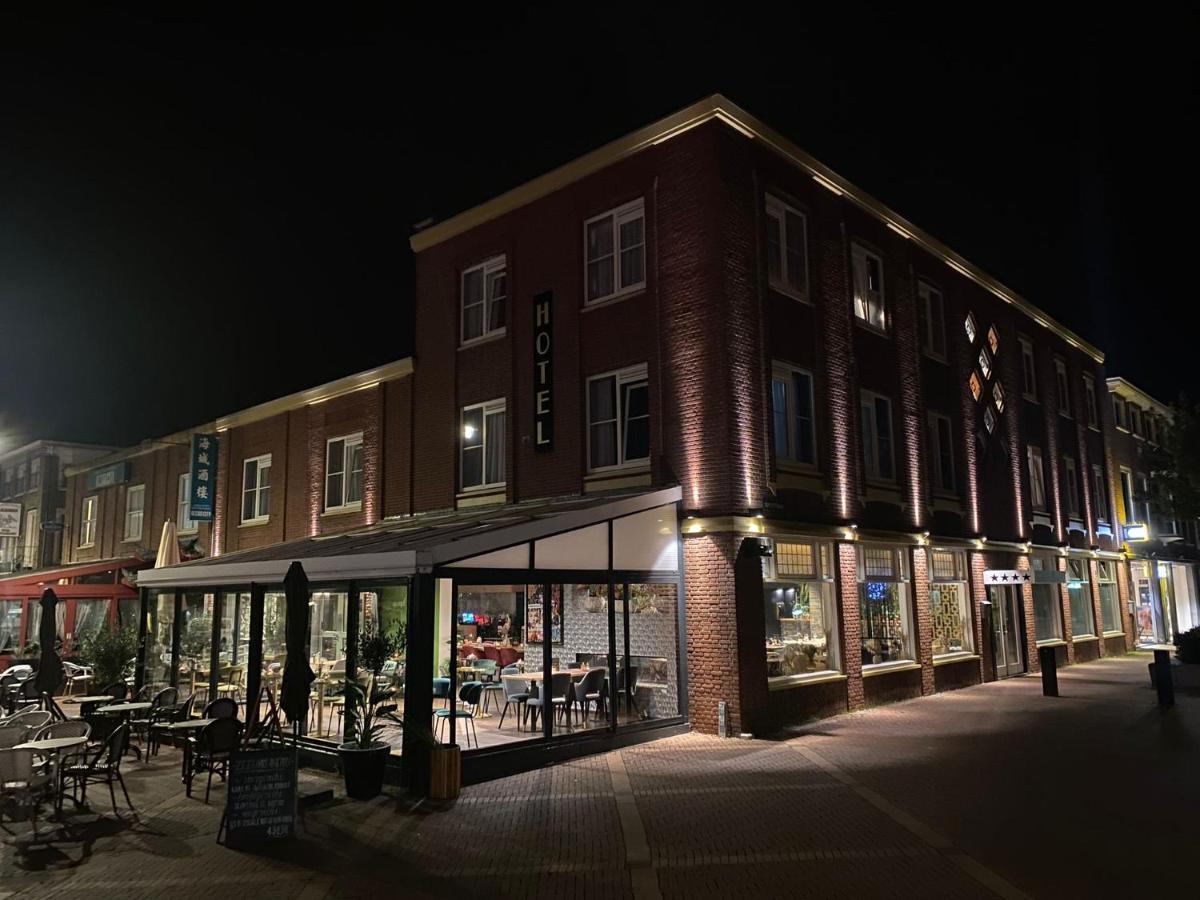 Hotel Du Commerce Oostburg Kültér fotó